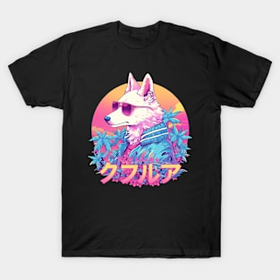 wolf T-Shirt